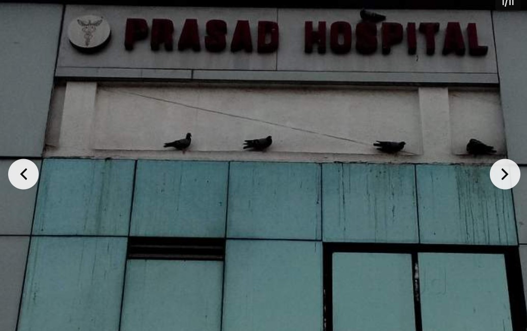 Prasad Hospital